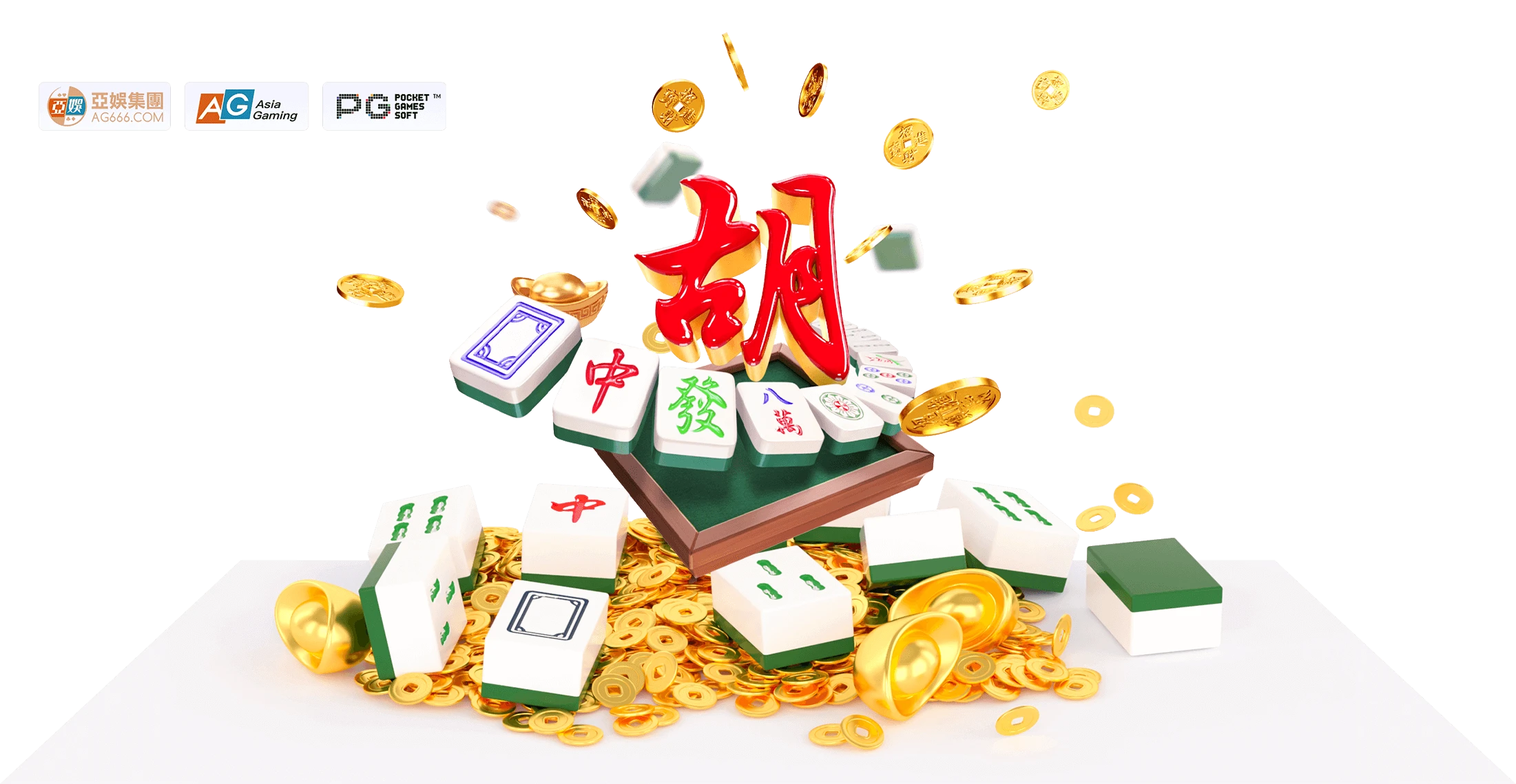 麻将电子游戏的牌面与视觉设计
